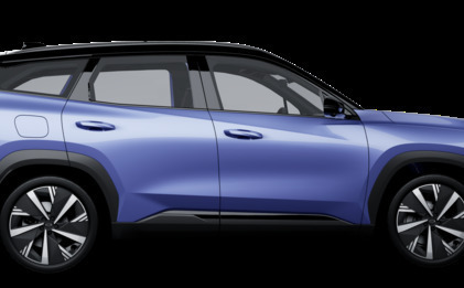 Geely Atlas, 2025 год, 3 717 190 рублей, 2 фотография