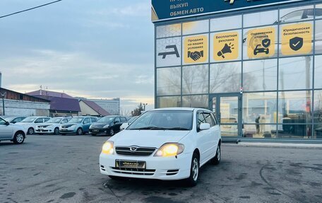 Toyota Corolla, 2003 год, 579 000 рублей, 2 фотография