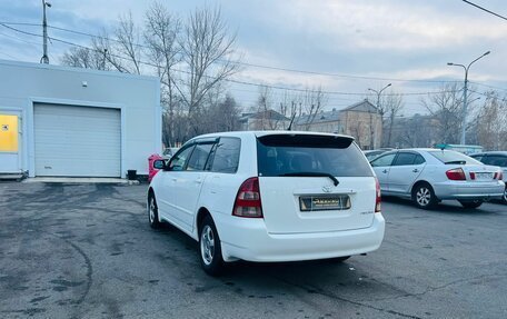 Toyota Corolla, 2003 год, 579 000 рублей, 8 фотография