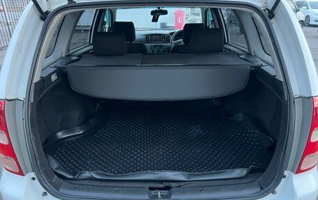 Toyota Corolla, 2003 год, 579 000 рублей, 12 фотография