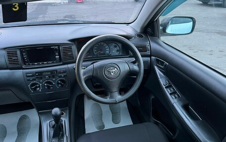 Toyota Corolla, 2003 год, 579 000 рублей, 16 фотография