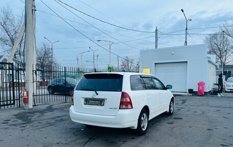 Toyota Corolla, 2003 год, 579 000 рублей, 6 фотография