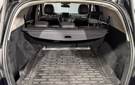 Mercedes-Benz GLE, 2016 год, 3 890 000 рублей, 9 фотография