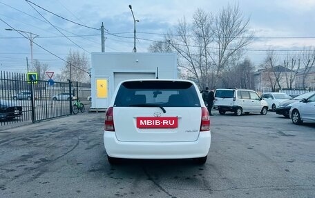 Toyota Corolla, 2003 год, 579 000 рублей, 7 фотография