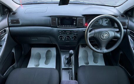 Toyota Corolla, 2003 год, 579 000 рублей, 17 фотография