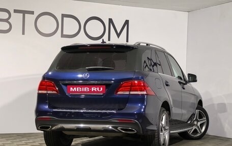Mercedes-Benz GLE, 2016 год, 3 890 000 рублей, 2 фотография