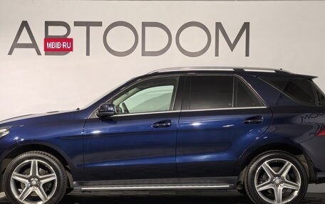 Mercedes-Benz GLE, 2016 год, 3 890 000 рублей, 5 фотография