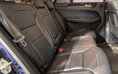 Mercedes-Benz GLE, 2016 год, 3 890 000 рублей, 15 фотография