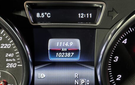 Mercedes-Benz GLE, 2016 год, 3 890 000 рублей, 21 фотография