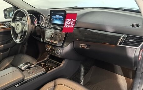 Mercedes-Benz GLE, 2016 год, 3 890 000 рублей, 19 фотография