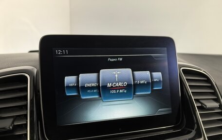 Mercedes-Benz GLE, 2016 год, 3 890 000 рублей, 24 фотография