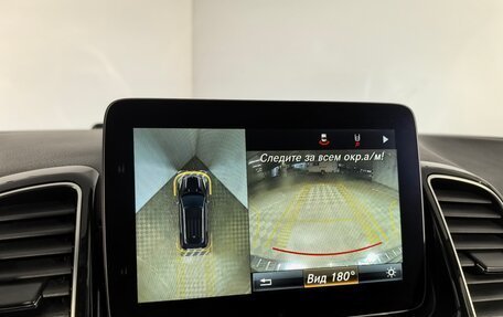 Mercedes-Benz GLE, 2016 год, 3 890 000 рублей, 25 фотография