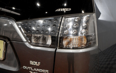 Mitsubishi Outlander III рестайлинг 3, 2007 год, 1 249 000 рублей, 10 фотография