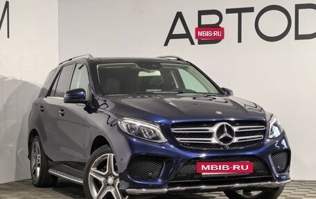 Mercedes-Benz GLE, 2016 год, 3 890 000 рублей, 29 фотография