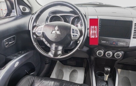 Mitsubishi Outlander III рестайлинг 3, 2007 год, 1 249 000 рублей, 19 фотография