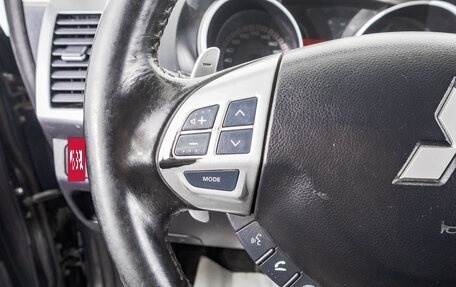 Mitsubishi Outlander III рестайлинг 3, 2007 год, 1 249 000 рублей, 17 фотография