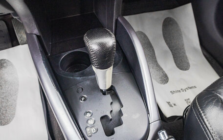 Mitsubishi Outlander III рестайлинг 3, 2007 год, 1 249 000 рублей, 23 фотография