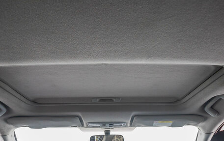 Mitsubishi Outlander III рестайлинг 3, 2007 год, 1 249 000 рублей, 29 фотография