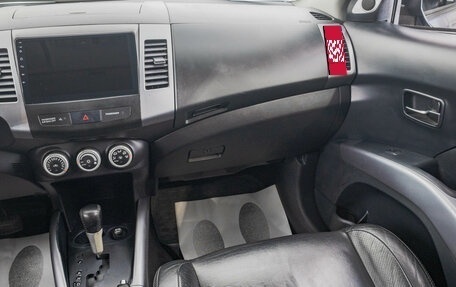 Mitsubishi Outlander III рестайлинг 3, 2007 год, 1 249 000 рублей, 25 фотография