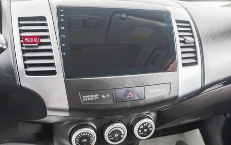 Mitsubishi Outlander III рестайлинг 3, 2007 год, 1 249 000 рублей, 21 фотография