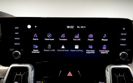 KIA Sorento IV, 2020 год, 2 725 000 рублей, 15 фотография
