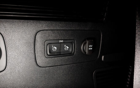 KIA Sorento IV, 2020 год, 2 725 000 рублей, 25 фотография