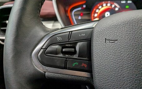 Geely Coolray I, 2023 год, 1 900 000 рублей, 5 фотография