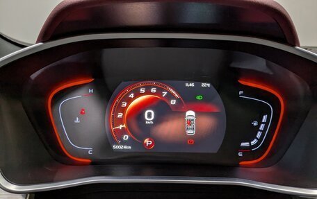 Geely Coolray I, 2023 год, 1 900 000 рублей, 2 фотография