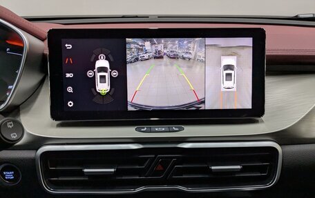 Geely Coolray I, 2023 год, 1 900 000 рублей, 3 фотография