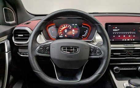 Geely Coolray I, 2023 год, 1 900 000 рублей, 16 фотография