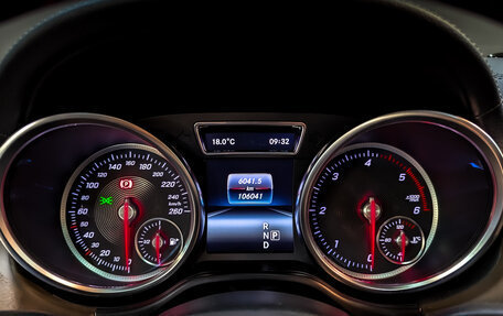 Mercedes-Benz GLS, 2019 год, 6 070 000 рублей, 13 фотография