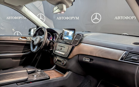 Mercedes-Benz GLS, 2019 год, 6 070 000 рублей, 11 фотография
