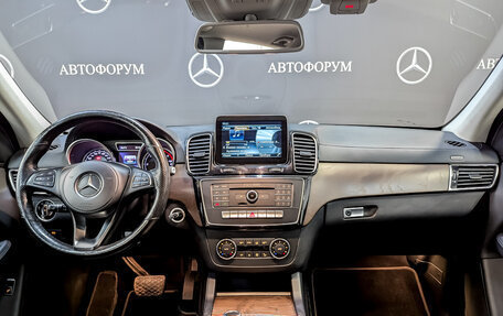 Mercedes-Benz GLS, 2019 год, 6 070 000 рублей, 14 фотография
