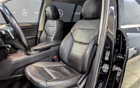 Mercedes-Benz GLS, 2019 год, 6 070 000 рублей, 20 фотография