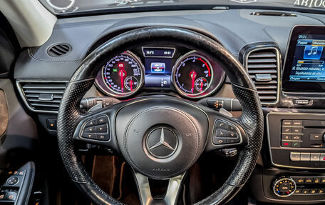 Mercedes-Benz GLS, 2019 год, 6 070 000 рублей, 21 фотография