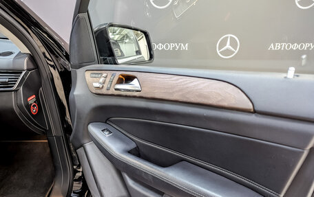 Mercedes-Benz GLS, 2019 год, 6 070 000 рублей, 24 фотография