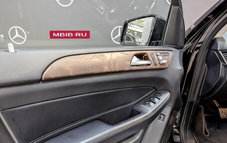 Mercedes-Benz GLS, 2019 год, 6 070 000 рублей, 19 фотография
