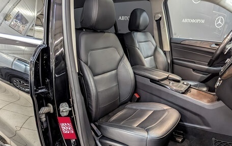 Mercedes-Benz GLS, 2019 год, 6 070 000 рублей, 23 фотография