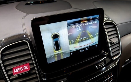 Mercedes-Benz GLS, 2019 год, 6 070 000 рублей, 28 фотография