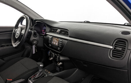 KIA Rio IV, 2020 год, 1 550 000 рублей, 13 фотография