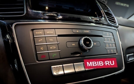 Mercedes-Benz GLS, 2019 год, 6 070 000 рублей, 27 фотография