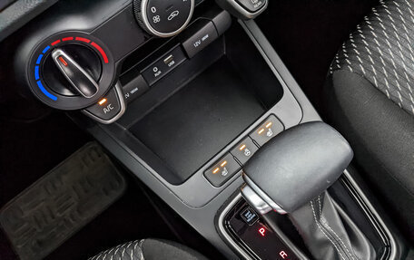 KIA Rio IV, 2020 год, 1 550 000 рублей, 21 фотография