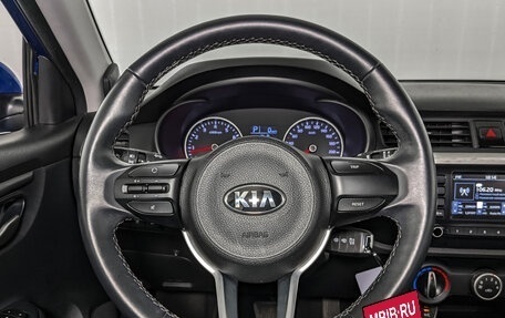 KIA Rio IV, 2020 год, 1 550 000 рублей, 22 фотография