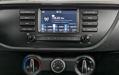 KIA Rio IV, 2020 год, 1 550 000 рублей, 17 фотография