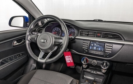 KIA Rio IV, 2020 год, 1 550 000 рублей, 26 фотография