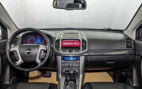 Chevrolet Captiva I, 2014 год, 1 450 000 рублей, 14 фотография