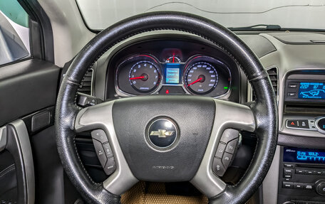 Chevrolet Captiva I, 2014 год, 1 450 000 рублей, 21 фотография