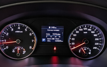 KIA Sportage IV рестайлинг, 2019 год, 1 995 000 рублей, 16 фотография