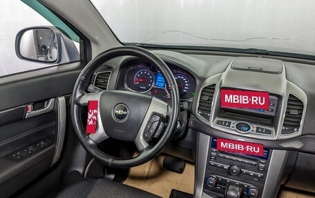 Chevrolet Captiva I, 2014 год, 1 450 000 рублей, 28 фотография