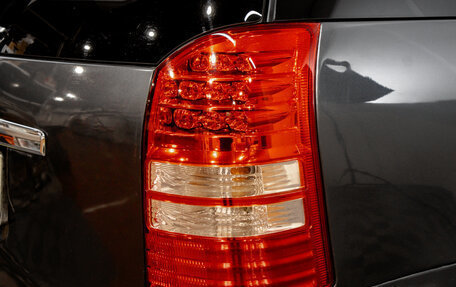 Toyota Wish II, 2003 год, 749 000 рублей, 10 фотография